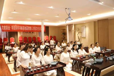 茶香四溢，優(yōu)雅同行——青春麗人美業(yè)連鎖暨邛崍旗袍文化傳播協(xié)會(huì)茶藝文化培訓(xùn)活動(dòng)圓滿舉行